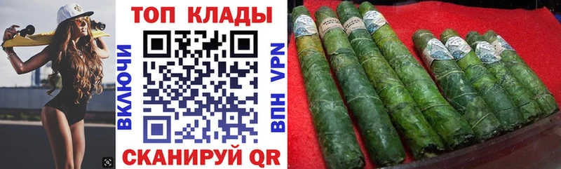 Где найти наркотики Сафоново A PVP Канабис КОКАИН Метадон ГАШИШ МЕФ