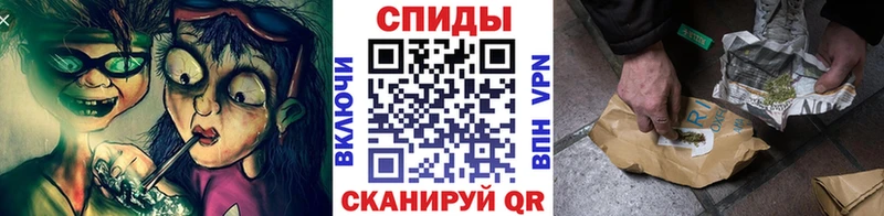 shop телеграм где купить Сафоново Бутират 99%