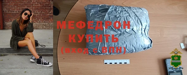скорость Михайлов