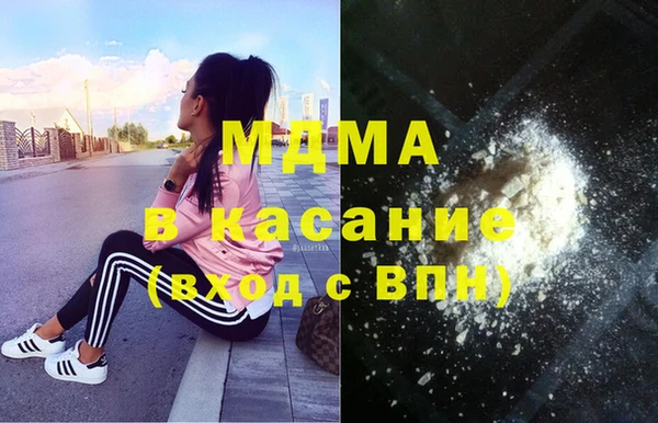 spice Михайловск