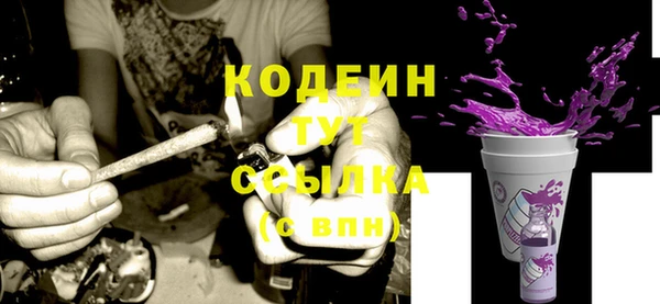 скорость Михайлов