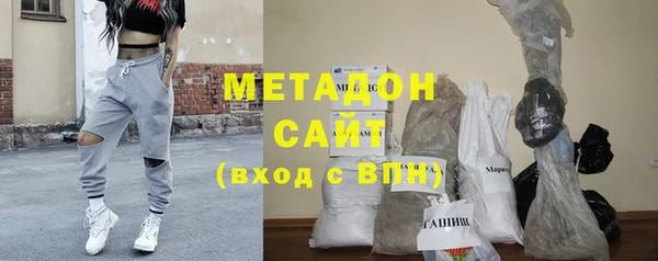 spice Михайловск