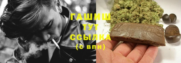 spice Михайловск