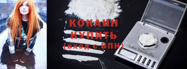 скорость Михайлов