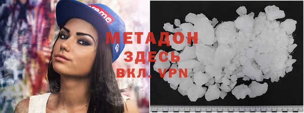 spice Михайловск