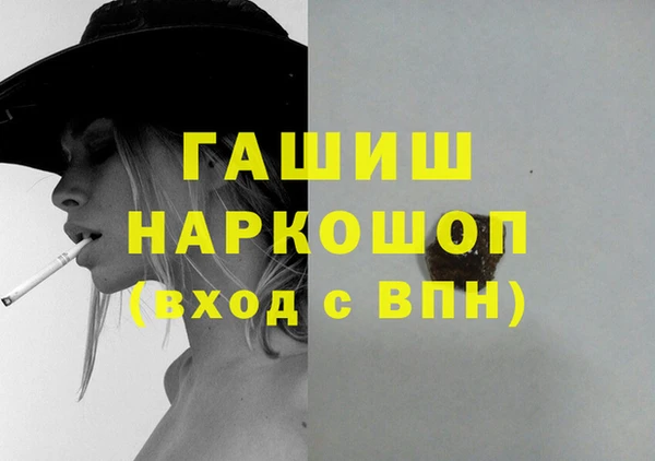 кокаин колумбия Анива