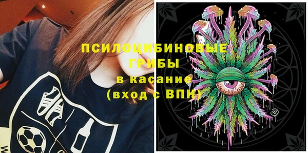 скорость Михайлов