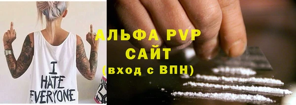 spice Михайловск