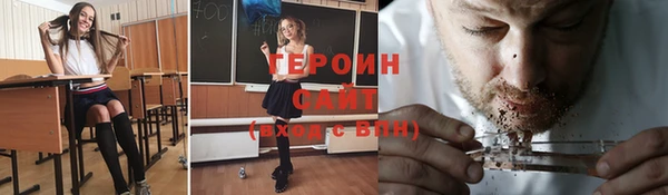 кокаин колумбия Анива
