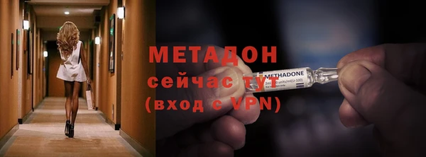 spice Михайловск