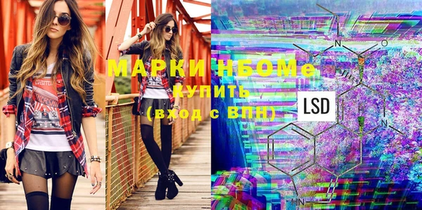 скорость Михайлов