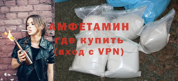 spice Михайловск