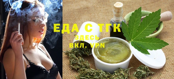 скорость Михайлов