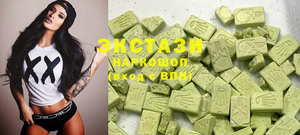 а пвп мука Анжеро-Судженск