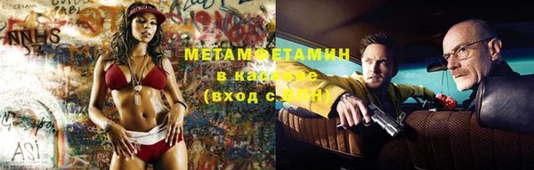 spice Михайловск