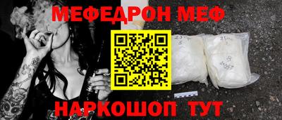 марки nbome Гусь-Хрустальный