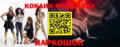 ПСИЛОЦИБИНОВЫЕ ГРИБЫ Азнакаево