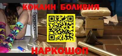 меф VHQ Гусев