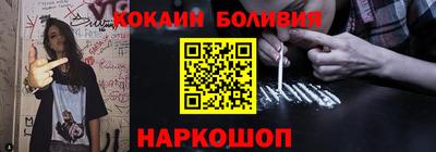 амфетамин Гагарин