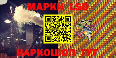 мдма Гатчина