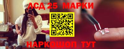 кокаин Беслан