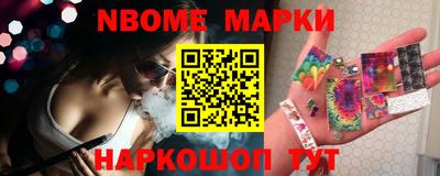 соль курить ск Гусиноозёрск