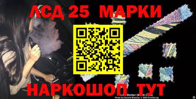 меф VHQ Гусев