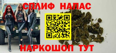 кокаин Беслан