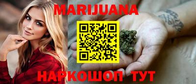 круглые Гай