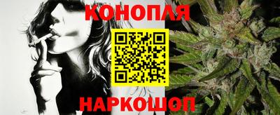 кокаин Беслан