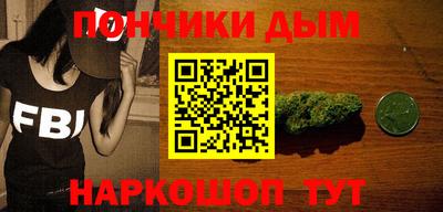 mix Абинск