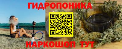 альфа пвп Берёзовский