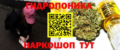 круглые Гай
