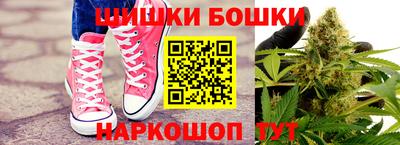 кокаин Беслан