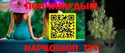 альфа пвп Берёзовский