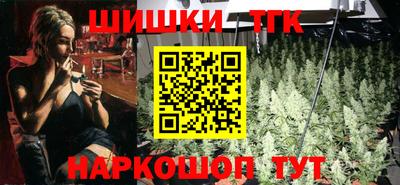 соль курить ск Гусиноозёрск