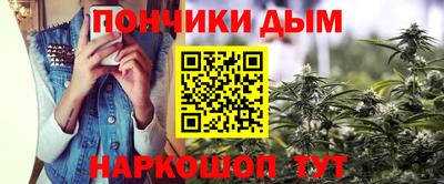меф VHQ Гусев