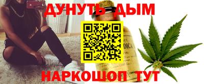 круглые Гай