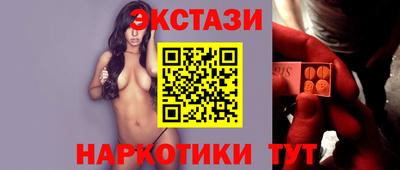 альфа пвп Берёзовский