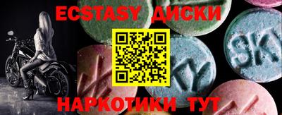 альфа пвп Берёзовский