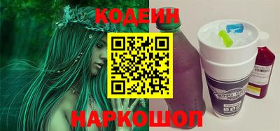 меф VHQ Гусев