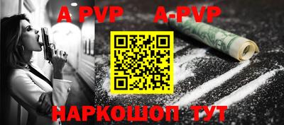 амфетамин Гагарин