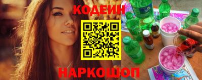 меф VHQ Гусев