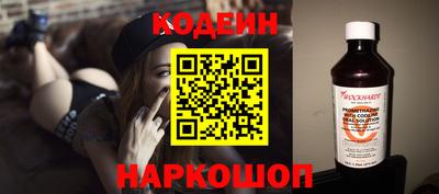амфетамин Гагарин