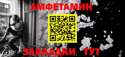 марки nbome Гусь-Хрустальный