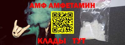 кокаин Беслан