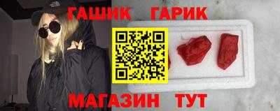 мдма Гатчина