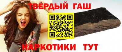 круглые Гай