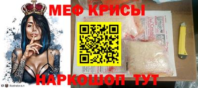 круглые Гай