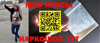соль курить ск Гусиноозёрск